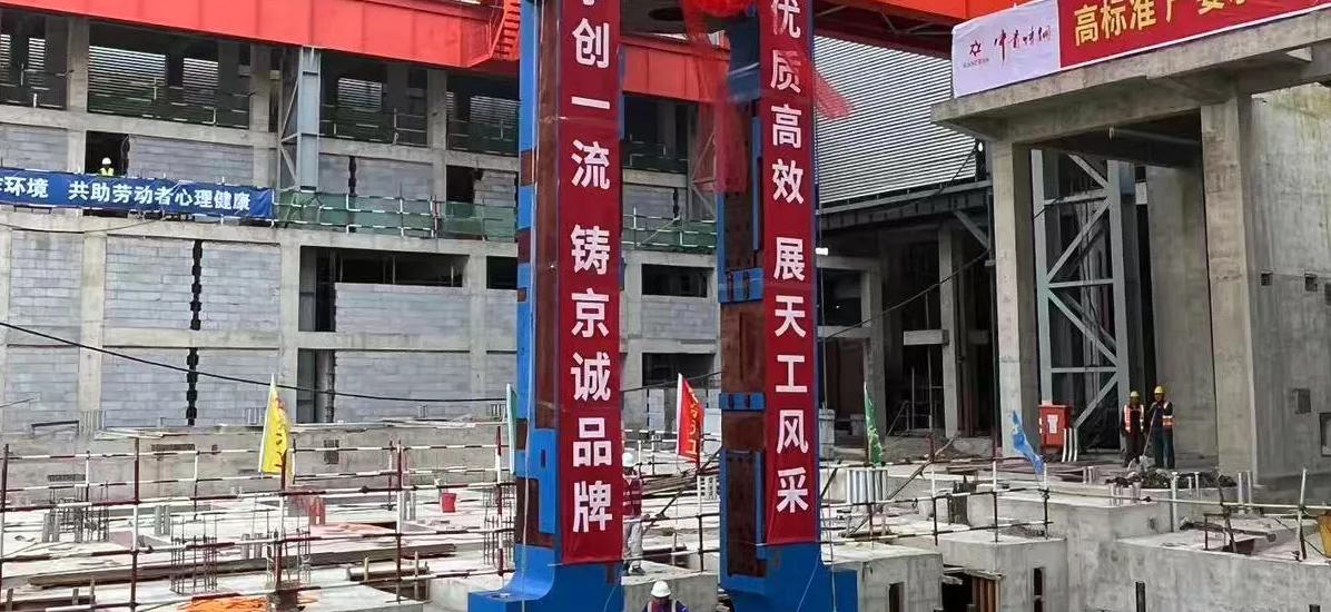Zhongshou’s Arvedi ESP line will feature an innovative mill stand arrangement of four high-reduction and five finishing mill stands. 