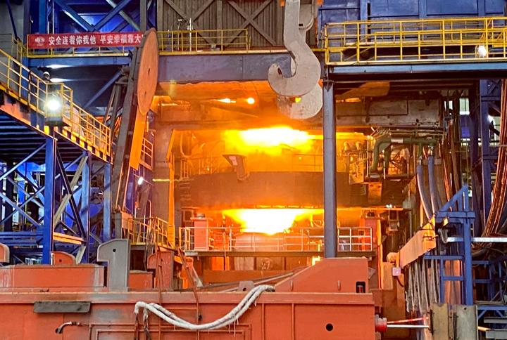 Two EAF Quantum electric arc furnaces from Primetals Technologies in operation at Hubei Shunle have set a world record for number of heats per day.