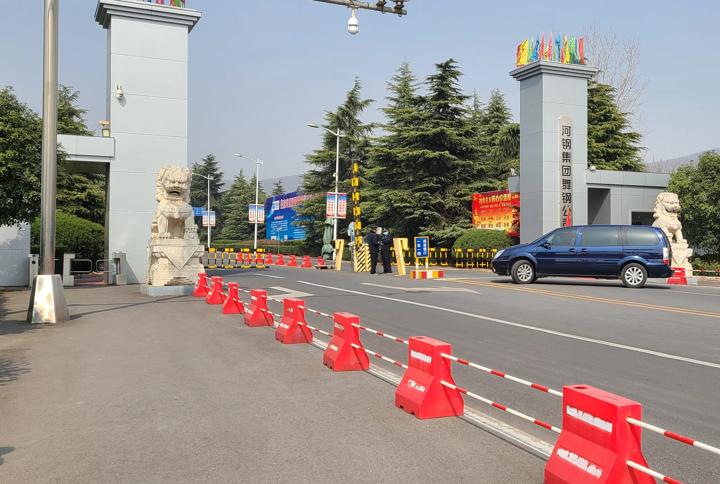 Maintenance services for casters for HBIS Wusteel in Wuyang, China